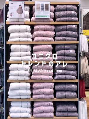 Video post by @uniqlo_jp on TikTok