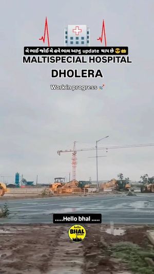 Video post by @amazing_dholera on Instagram