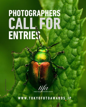 Image post by @tokyofotoawards on Instagram