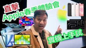 Video post by @kjack on YouTube