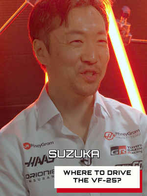 Video post by @haasf1official on TikTok