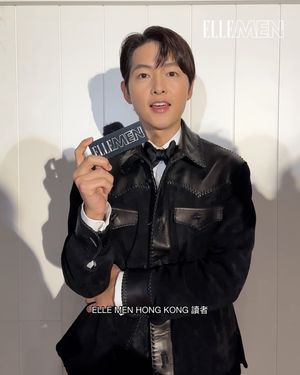 Image post by @ellemenhk on Instagram