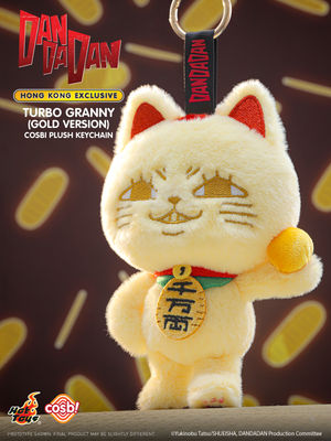 Image post by @hottoyscollectibles on Instagram