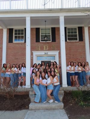 Image post by @pibetaphimsu on Instagram