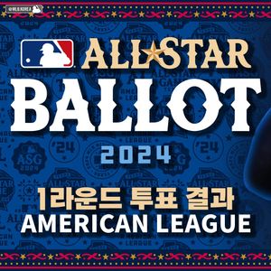 Image post by @mlb.korea on Instagram
