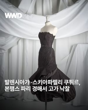 Image post by @wwdkorea on Instagram
