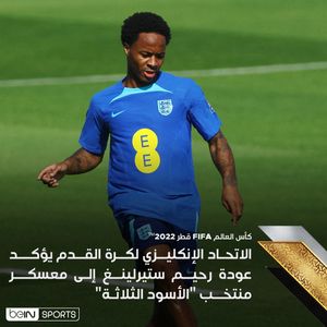 Image post by @beinsports on Instagram