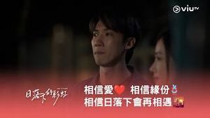 Video post by @viutv on YouTube
