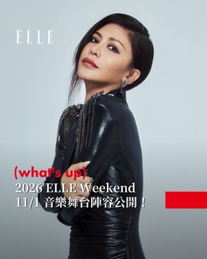 Image post by @elletaiwan on Instagram