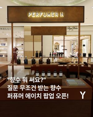 Image post by @ymagazine_official on Instagram