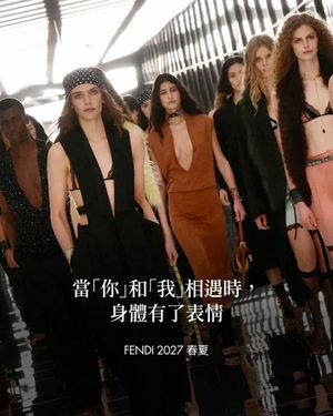 Image post by @voguetaiwan on Instagram