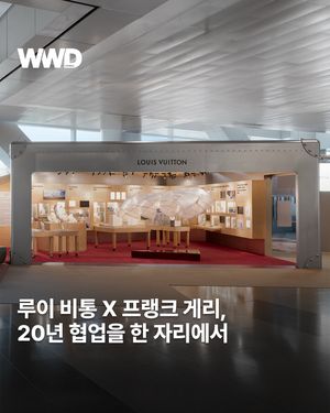 Image post by @wwdkorea on Instagram