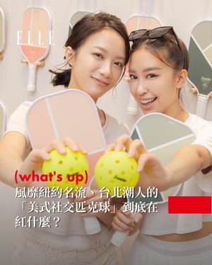 Image post by @elletaiwan on Instagram