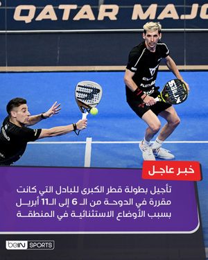 Image post by @beinsports on Instagram