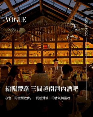 Image post by @voguetaiwan on Instagram