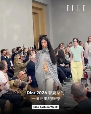 Image post by @ellehongkong on Instagram