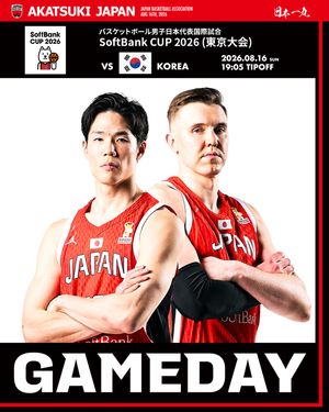Image post by @japan_basketball on Instagram