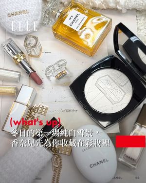 Image post by @elletaiwan on Instagram