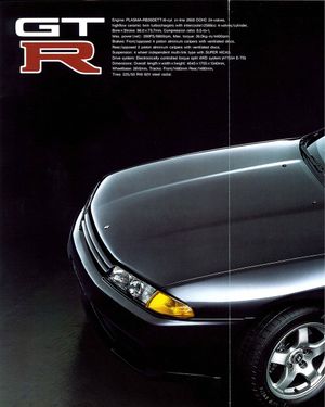 Image post by @NissanUSA on Twitter