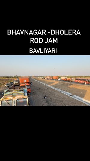 Video post by @amazing_dholera on Instagram
