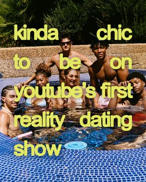 Video post by @nectarcrush on TikTok