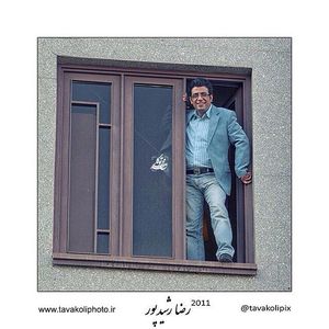 Image post by @tavakolipix on Instagram