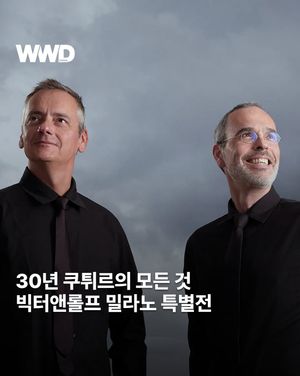 Image post by @wwdkorea on Instagram