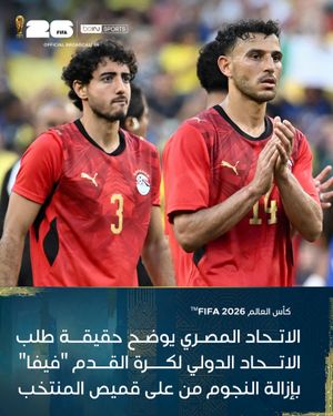 Image post by @beinsports on Instagram