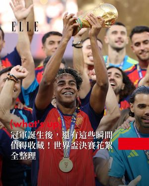 Image post by @elletaiwan on Instagram