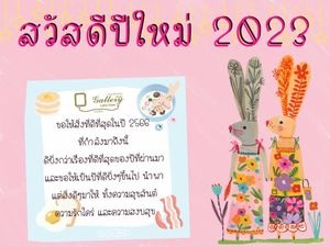 Image post by @gallerylakeview on Facebook
