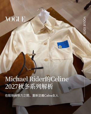 Image post by @voguetaiwan on Instagram