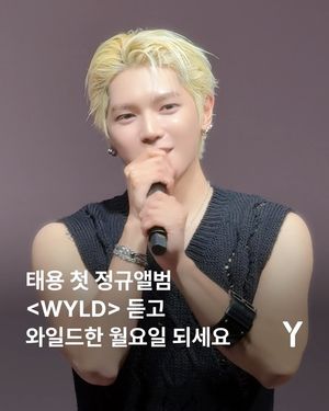 Image post by @ymagazine_official on Instagram