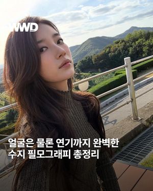 Image post by @wwdkorea on Instagram