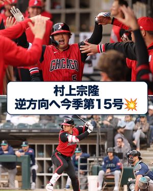 Image post by @mlbjapan on Instagram