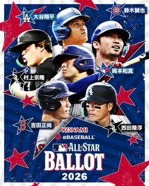 Image post by @mlbjapan on Instagram