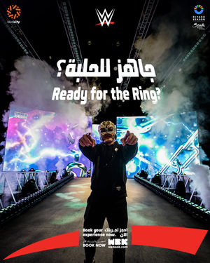 Image post by @riyadhseason on Instagram