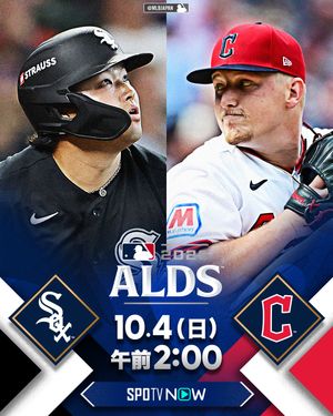 Image post by @mlbjapan on Instagram