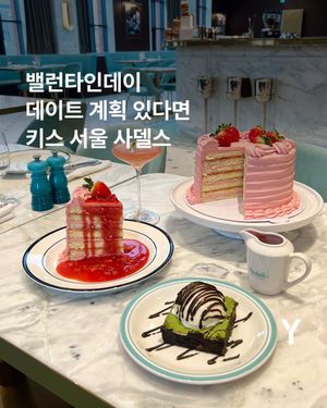 Image post by @ymagazine_official on Instagram