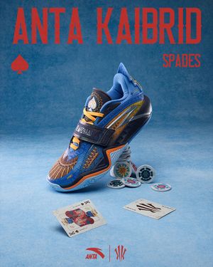 Image post by @antasportsofficial on Instagram