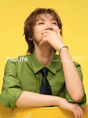 Video post by @jisulifesingapore on TikTok