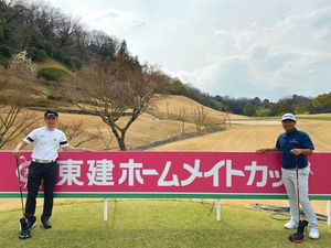 Image post by @ryo1499golf on Instagram