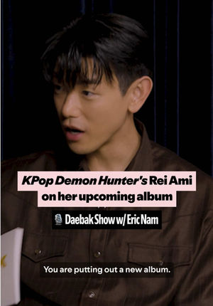 Video post by @spotify on TikTok