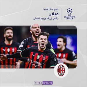 Image post by @beinsports on Instagram