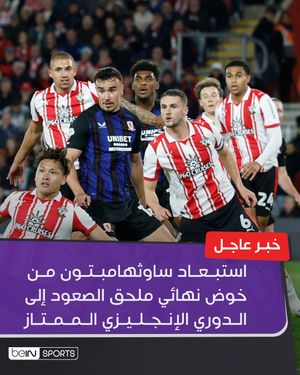 Image post by @beinsports on Instagram