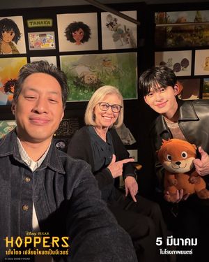 Image post by @disneystudiosth on Instagram