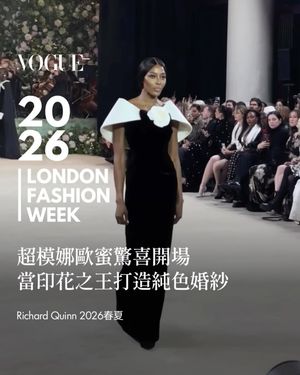 Image post by @voguetaiwan on Instagram