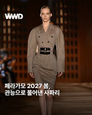 Image post by @wwdkorea on Instagram