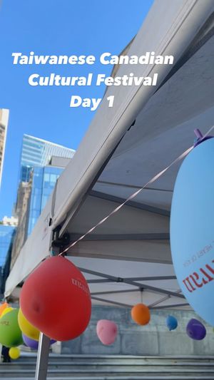 Video post by @TCCFestival on Facebook