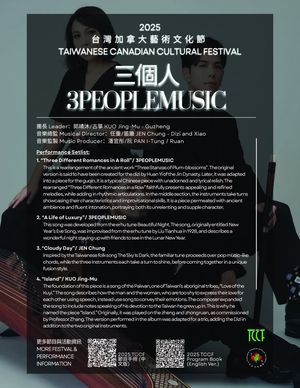 Image post by @TCCFestival on Facebook