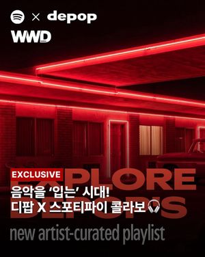 Image post by @wwdkorea on Instagram